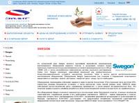 Swegon ������ ��������